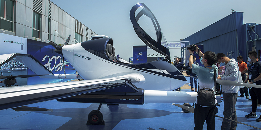 Photo: EHang VT-30 AAV global debut in Zhuhai, China