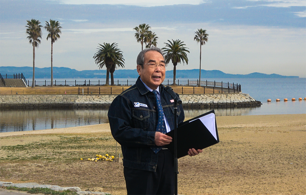 Kirino Hiroshi, Chairman of MASC